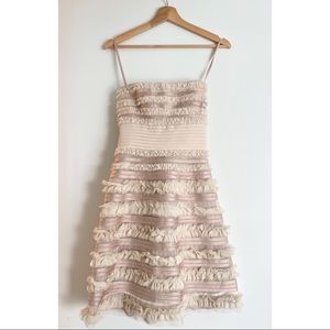 BCBG Max Azria tiered tulle cocktail dress